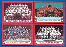 1973-74 OPC 73-74 O PEE CHEE CARD DARK GRAY BACK + ERROR 1-132 SEE LIST