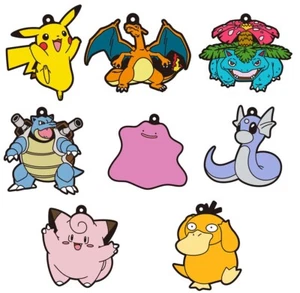Pokemon Rubber Strap Vol 4 Bandai Keychain Figure Pikachu Charizard set of 8 - Picture 1 of 10
