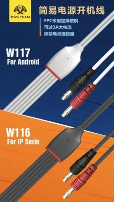 iPhone Boot Test Cable Apple DC Bench Power Supply PCB Repair 6-15 Series UK - Image 1 of 4