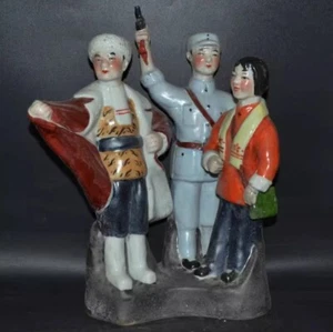 Chinese Cultural Revolution Porcelain Red Army grandma - Imagen 1 de 2