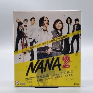 Japanese Movie :《NANA 2》日本電影 中文字幕 中岛美嘉、市川由衣主演 《NANA2》---2VCD - Imagen 1 de 4