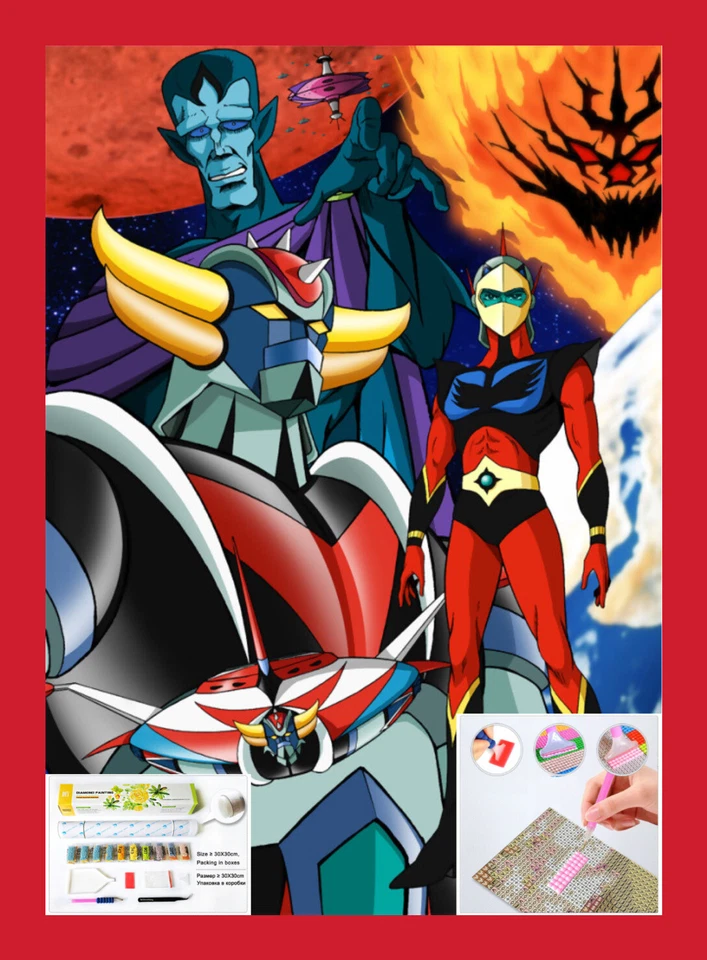 LOISIRS CRÉATIFS BRODERIE FIGURINE TIMBRE GOLDORAK MOSAIQUE 3D DIAMANT POSTER - Photo 1/4