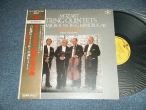 MOZART:Tátrai Quartet Japan '78 SLA-1163 LP+Obi STRING QUINTET IN C MAJOR, K.515 - Picture 1 of 4
