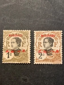 Stamps, French Offices in China, Mongtseu, 5, Scott#33-34, MLH See Picture - Picture 1 of 2