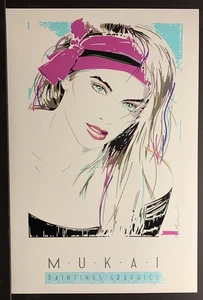 Póster Dennis Mukai 1991 edición limitada “Tiffany” - Imagen 1 de 1