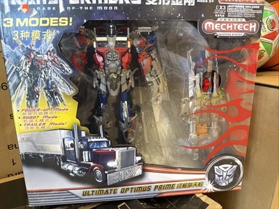 RARE!!! Transformers Dark of the Moon Ultimate Optimus Prime AutoBot w/ 3 modes - Image 1 of 4