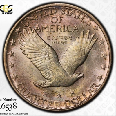 1926-D Standing Liberty Quarter, PCGS 63, Nice luster, Gorgeous original reverse - Image 1 of 4