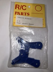 Tamiya Bigwig Rear Shock Tower C-9 Vintage New OEM - Picture 1 of 2