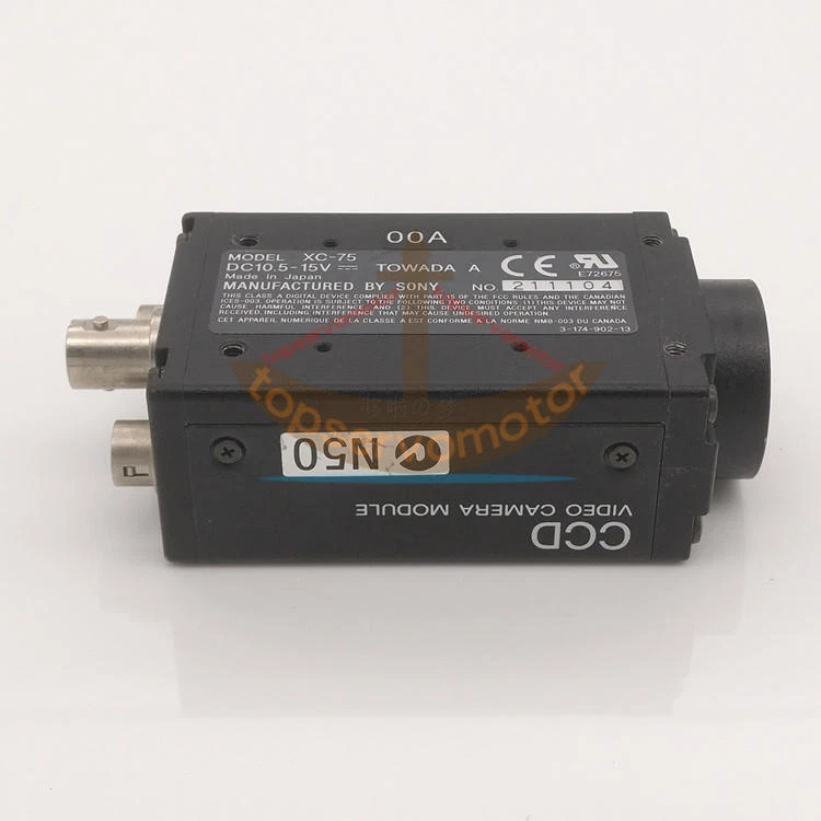 ONE Used SONY XC-75 1/2 CCD CAMERA MODULE - Image 1 of 1