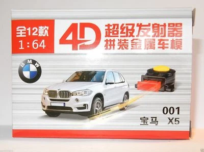 Modello Car 4D 3 INCHES 1/64 Kit IN Metallo Modellino Die Cast + Shooter 001 A - Immagine 1 di 4