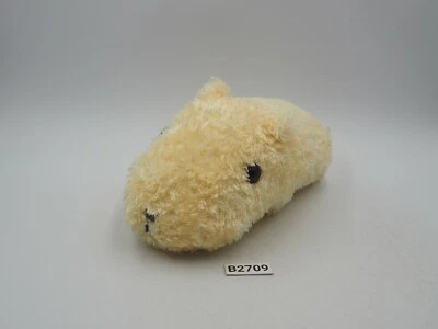 Capybara-san B2709 KAPIBARA-SAN Yellow Bandai 2013 Plush 5" Toy Doll Japan - Image 1 of 4