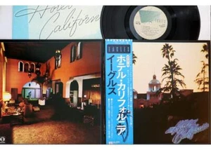Eagles - Hotel California - Japanese Vintage Vinyl - Picture 1 of 1