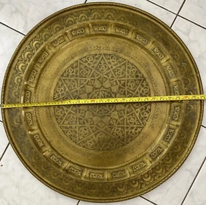 Large Vintage Decorative Brass Tray ( Diameter 26.1/4” Weight ~ 8 Lbs ) - Picture 1 of 17
