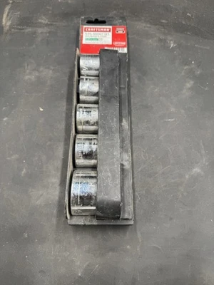 Craftsman 34572, 5 pc. SAE 12 pt. 1/2 in. drive socket set - Image 1 of 4