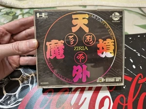 Ziria Far East Eden Nec PC Engine CD Rom Jap - Foto 1 di 4
