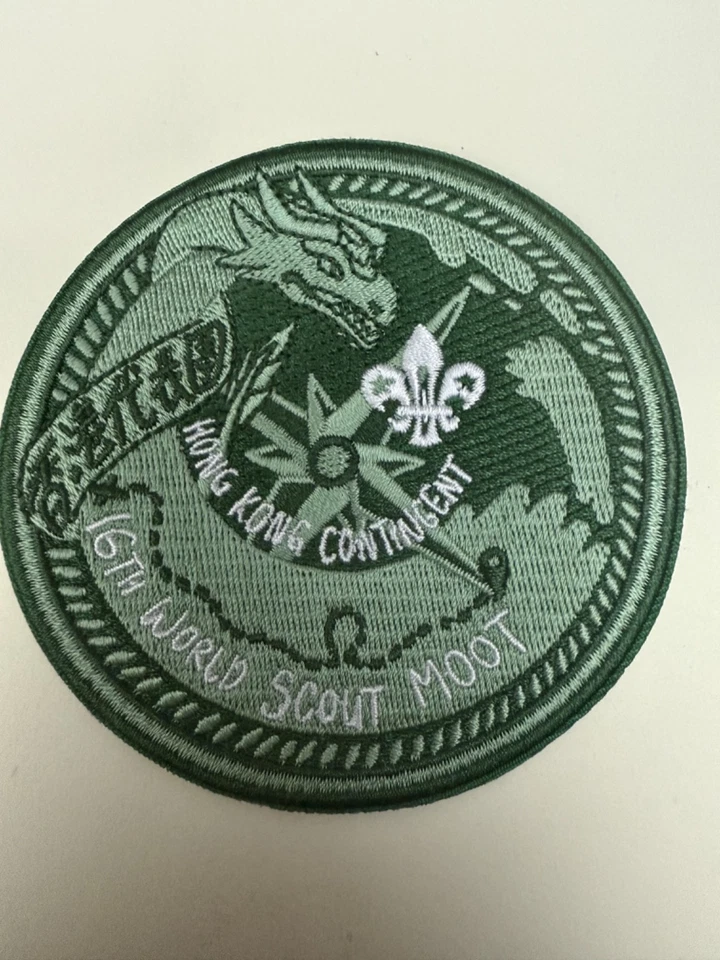 16th World Scout Moot 2025 HONG KONG Contingent patch - Image 1 of 1