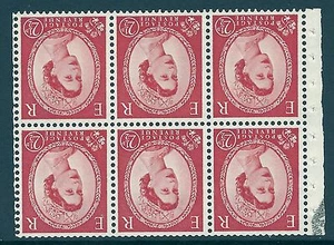 SB82a (ac) 2½d Wilding variety - Spur to '1' R. 2/1 UNMOUNTED MINT/MNH - Picture 1 of 4
