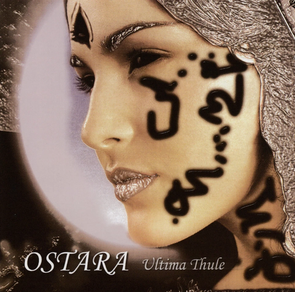 Ostara: Ultima Thule (CD) - Bild 1 von 1