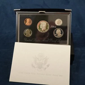 1992 US Mint Premier Silver Proof Set w/ box & COA - Free Shipping USA - Picture 1 of 7