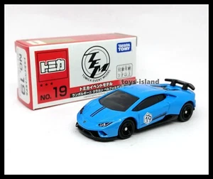 TOMICA 2021 EVENT MODEL 19 Lamborghini Huracan Performante 1/62 TOMY New - Picture 1 of 5