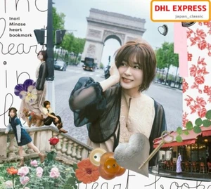 MINASE INORI HEART BOOKMARK LIMITED EDITION CD + BLU-RAY + PHOTO BOOKLET JAPAN - Picture 1 of 3