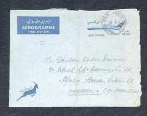 UAE Early Vintage 1969 Abu Dhabi Airmail Postal Used Aerogramme Cover To Pakista - Picture 1 of 3