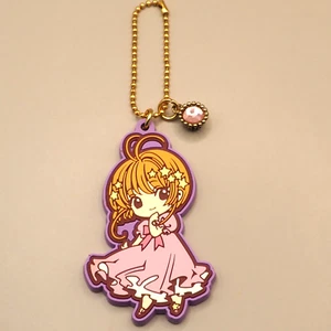 Sakura Cardcaptor Sakura Rubber Mascot Charm Ichiban Kuji Japan U710 - Picture 1 of 4