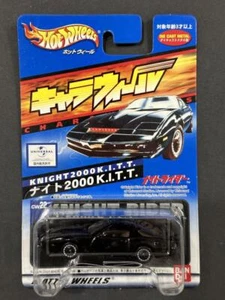 Charawheel KNIGHT RIDER 2000 Without Box - Picture 1 of 5