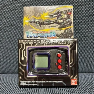 BANDAI Digital Monster Digimon Pendulum Ver.20th Beelzebumon Color Japan - Picture 1 of 9