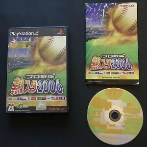 Professional Baseball Fever Star 2006 - Sony PS2 NTSC-J Japan Game + Manual