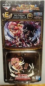 Bandai One Piece Treasure Cruise Rubber Keychain. Kaidou & Big Mom. New on Card - Foto 1 di 4