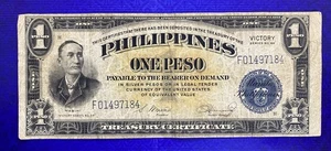 1944 PHILIPPINES - 1 PESO - VF - EZAS - Picture 1 of 2