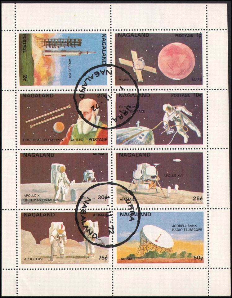 Nagaland Used space, CTO, 1972 - Image 1 of 1