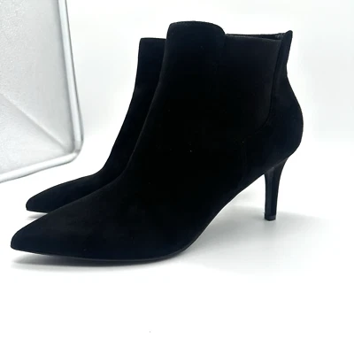 Alfani Step N' Flex Women's Jacklynne Pointed-Toe Dress Black Booties, size 11 - Image 1 of 4