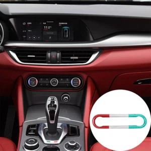 Borde de marco de control de volumen central para Alfa Romeo Giulia/Stelvio 2020 carbono real - Imagen 1 de 10