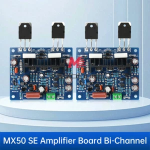 2PCS MX50 SE Dual Channel Audio Amplifier Board HiFi Stereo Amplifier Module - Picture 1 of 24