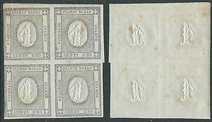1861 REGNO FRANCOBOLLO PER STAMPATI 1 CENT QUARTINA MH * - CZ40 - Picture 1 of 1