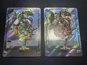 Son Goku SB01-023 R Set Manga Booster 01 Dragon Ball Fusion World Japanese 2025 - Picture 1 of 12
