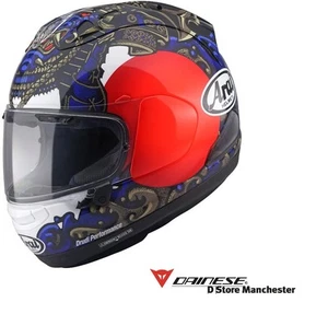 Arai RX-7V Evo Samurai Race Track Sport Motorcycle Helmet M - Picture 1 of 2