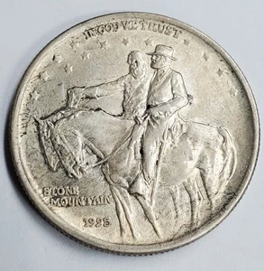 1925 Stone Mountain Commemorative Silver Half Dollar - Picture 1 of 4