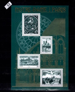 / FRANCIA - MNH - ARTE - PINTURA - RELIGIÓN - PÁJAROS - PARÍS  - Imagen 1 de 1