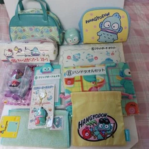 SANRIO Hangyodon Lote Set Kawaii Japón Toalla Bolsa Llavero Figura Juguete - Imagen 1 de 4