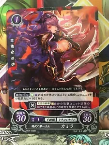 Camilla B02-059N Fire Emblem 0 Cipher Mint Booster 2 FE If Fates Heroes - Picture 1 of 1