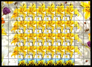 Israel 1463, MNH, Flowers Lily 2002 Full Sheet - Picture 1 of 1