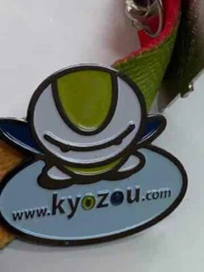 Pin Kyozou 1 1/2" eBayana original eBayana embrague trasero de metal coleccionable - Imagen 1 de 1