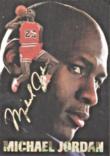 1993-94 Arena Sports Michael Jordan Hang Time Dunk Promo #23 Bulls GOAT