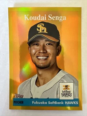 2022 Topps NPB 1958 Foil Variation #166 KOUDAI KODAI SENGA Hawks NY Mets /50 - Image 1 of 2