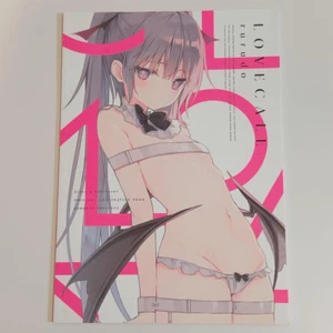 LOVECALL rurudo Original Illustration Kunst Buch rurudot B5/20P Doujinshi - Bild 1 von 4