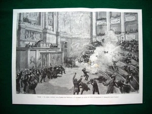 Parigi nel 1893 - La bomba lanciata alla Camera dei Deputati il 9 dicembre - Picture 1 of 1