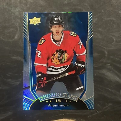 2016-17 Upper Deck - Shining Stars Left Wingers Royal Blue #SS-32 Artemi Panarin - Image 1 of 2